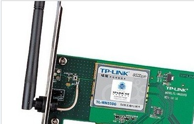 What is the wireless network card?